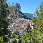 Su Marmuri Hotel