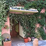 Su Marmuri